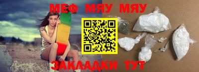 прущие грибы Тула