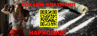 гидра Тулун