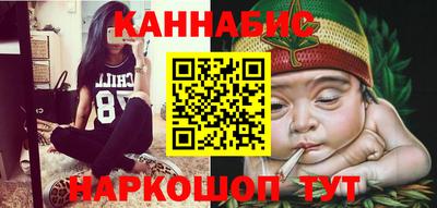 гидра Тулун