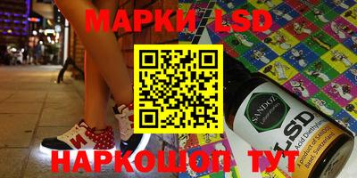 гидра Тулун
