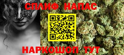 мдма Туймазы