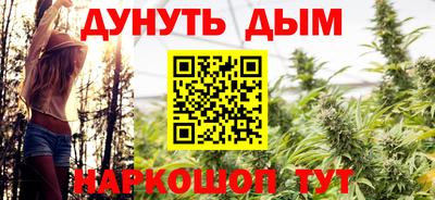 гидра Тулун