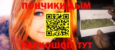 прущие грибы Тула