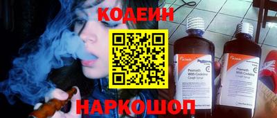 мдма Туймазы