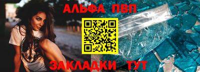мдма Туймазы