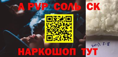мдма Туймазы