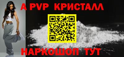 прущие грибы Тула