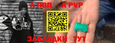 прущие грибы Тула