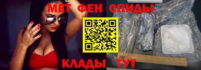мдма Туймазы