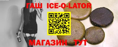 мдма Туймазы