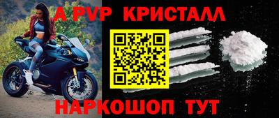 мдма Туймазы