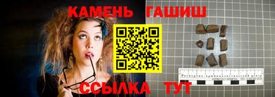 прущие грибы Тула