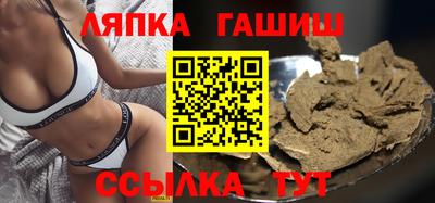 мдма Туймазы