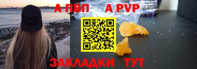 мдма Туймазы