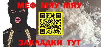 гидра Тулун