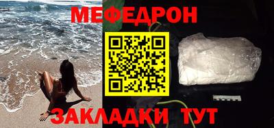 гидра Тулун