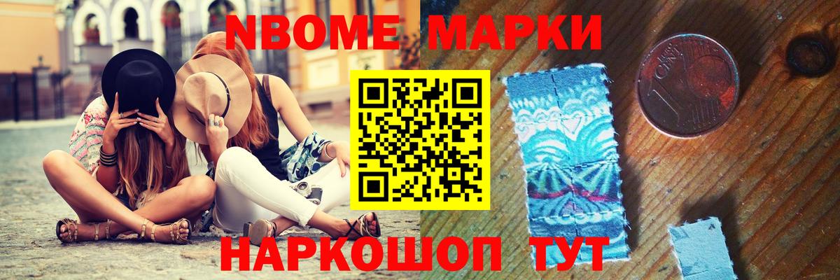 LSD-25 экстази ecstasy  Вход с VPN  Мичуринск  Лсд 25 экстази ecstasy 